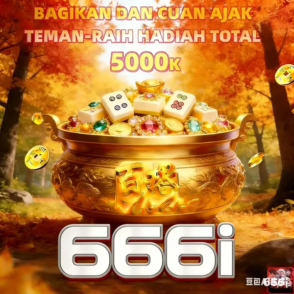 666I