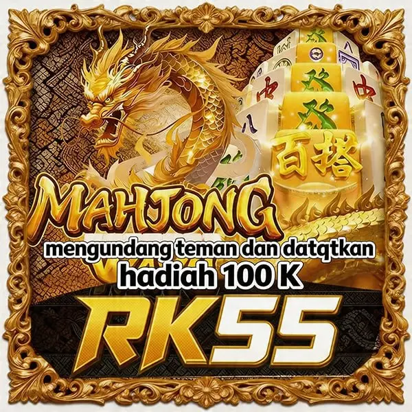 rk55 APK